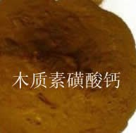 供应成都木钙（木质素磺酸钙）