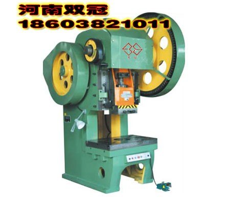 郑州冲床厂家125吨冲床
