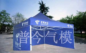 石家庄普今气模  帐篷太阳伞