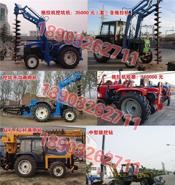 供应步履式打桩机|公路打桩机|液压打桩机
