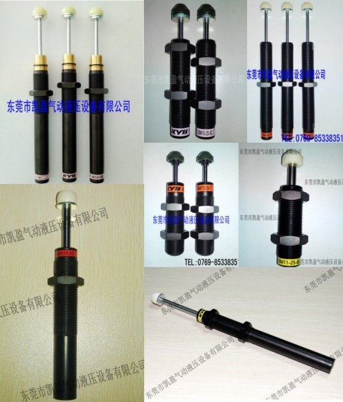 供应KYB缓冲器