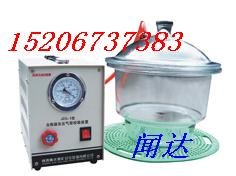JZQ-1型自救器负压气密效验装置