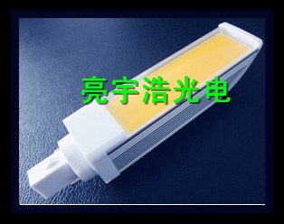 供应cob横插灯5wCOB横插灯COB拔插管
