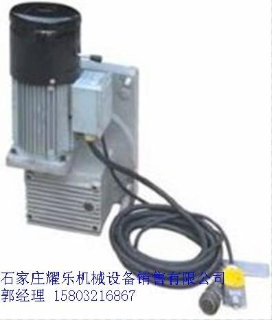 石家庄脚蹬吊篮提升机厂家  脚蹬吊篮价格 【耀乐