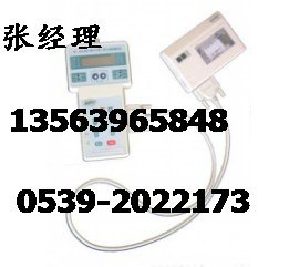 供应便携式粉尘检测仪|激光可吸入粉尘检测仪