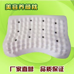 供应颈椎病睡什么枕头好睡觉经常落枕怎么办保健枕头批发