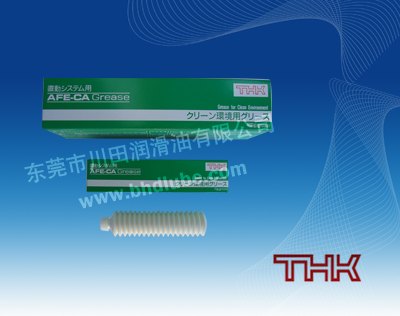 供应日本THK润滑脂AFE 真空环境使用