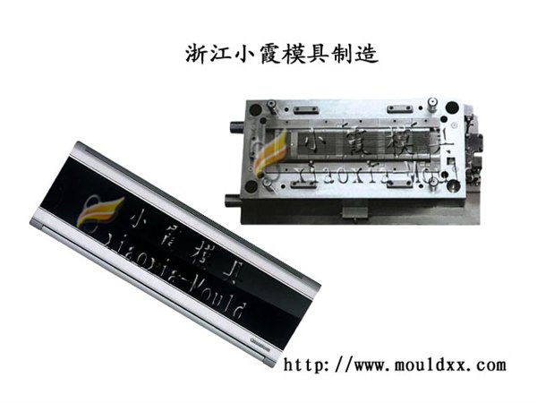 供应小霞价格实惠 品质上乘