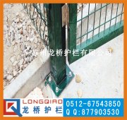 莆田护栏网/莆田高速公路护栏网/莆田铁丝网围墙/厂家直销  