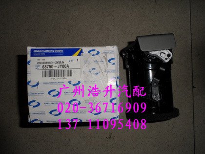 宝马Z3 Z4汽车配件