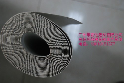供应嘉兴白色环保隔音毡厂家