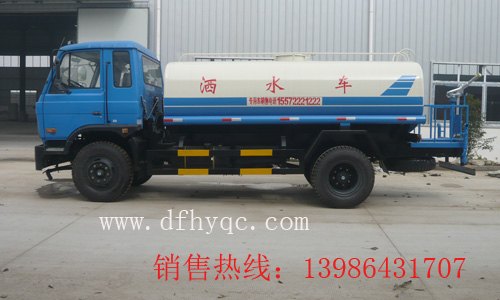 供应8-12吨洒水车