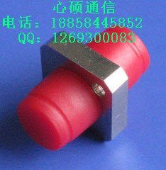 供应FC光纤适配器