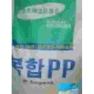 供应PP胶料UL认证、PVC胶料QMMFZ2认证