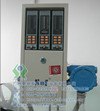 供应索富通SOF 9801A气体泄漏探测器
