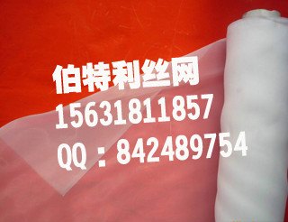供应聚四氟乙烯过滤网-国内首家生产制造商尽在伯特利