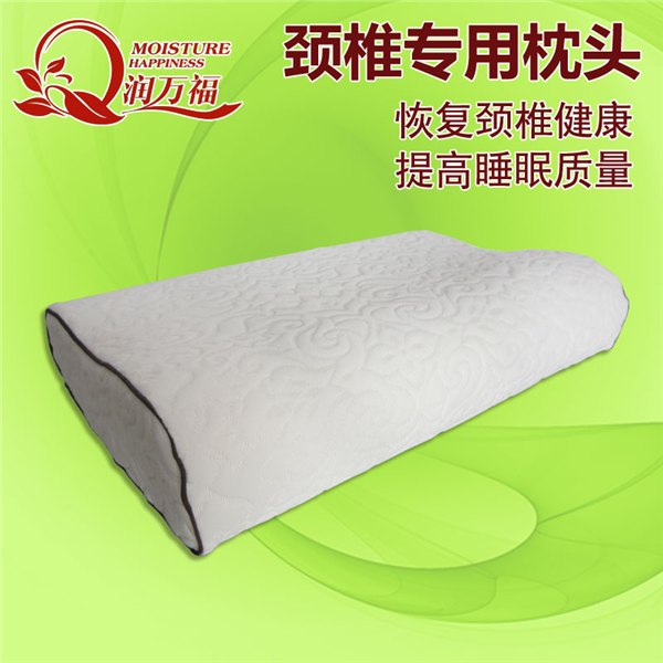 供应南阳太空枕批发脖子僵硬酸痛怎么办治疗颈椎病方法