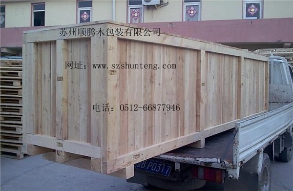供应江阴木箱 江阴免熏蒸木箱