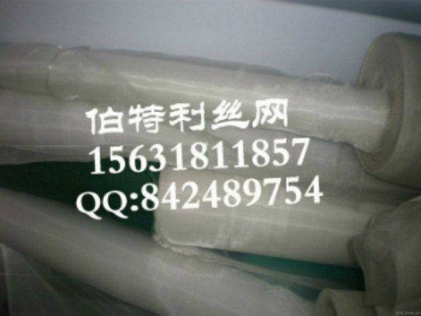 供应水产水蛭养殖网60目生产厂家首选伯特利