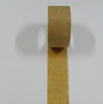 供应自粘牛皮纸胶带
