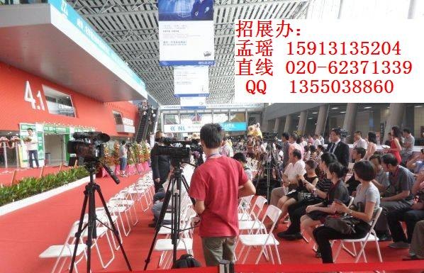供应2015年广州烘焙包装展