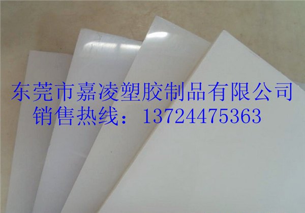 珠海裁床板，裁床胶板