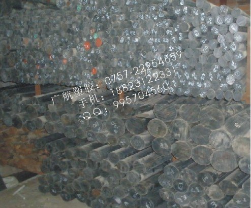 供应厂家大量库存PC，批发出售