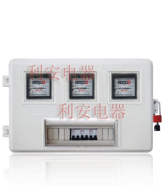 供应玻璃钢电表箱三表位