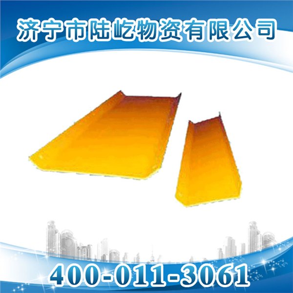 供应矿用塑料溜槽