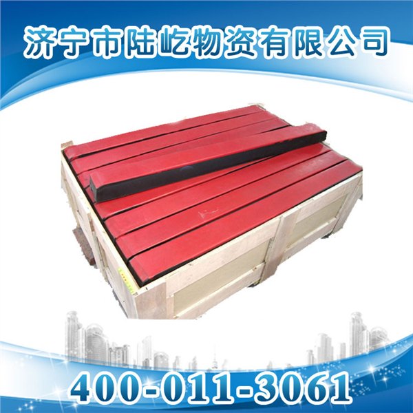 供应煤矿用缓冲条