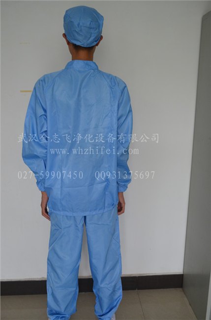供应防静电服,连体防静电服,分体防静电服价格