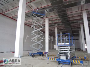 供应增城剪叉式升降机出租、增城移动式升降机出租