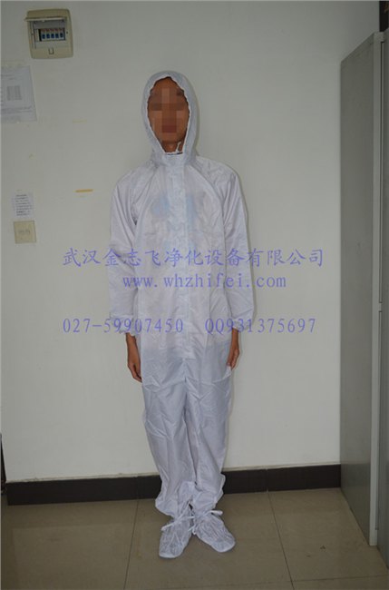 供应洁净服>无菌服>净化服-武汉金志飞