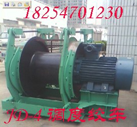 供应山东卖JD-4调度绞车价格 JD55绞车厂家