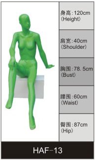 畅销时尚女组合模特高档橱窗陈列道具模特全身模特..