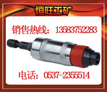 供应山东气动工具S40气动砂轮机