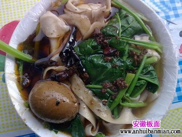 供应牛肉板面加盟去哪