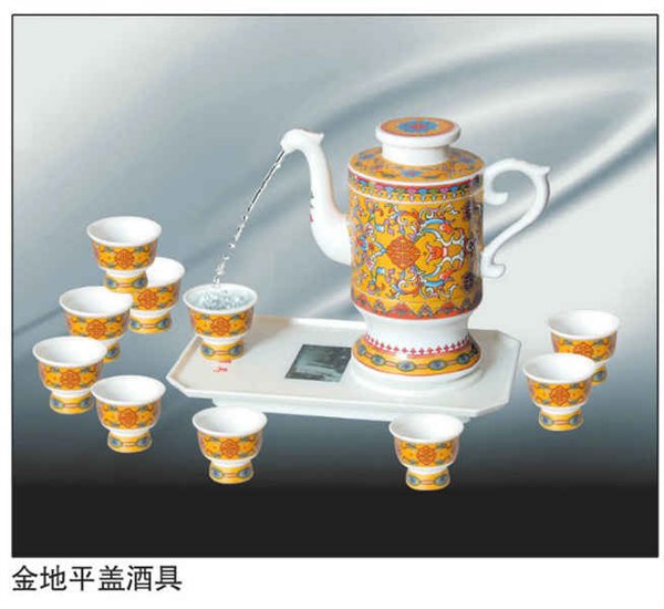 供应自动陶瓷酒具 陶瓷自动酒具 高档礼品自动酒具 
