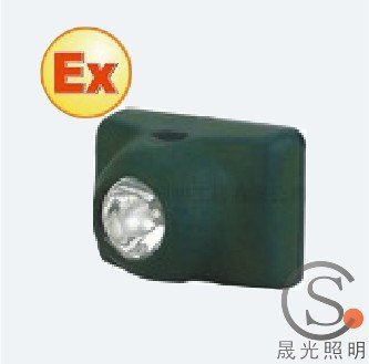 供应海洋王IW5110固态强光防爆头灯 超低价