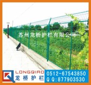 武汉护栏网/武汉高速公路护栏网/武汉铁丝网围墙/厂家直销  