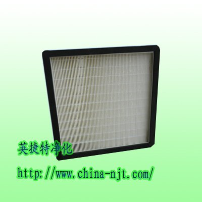 供应有隔板高效过滤器