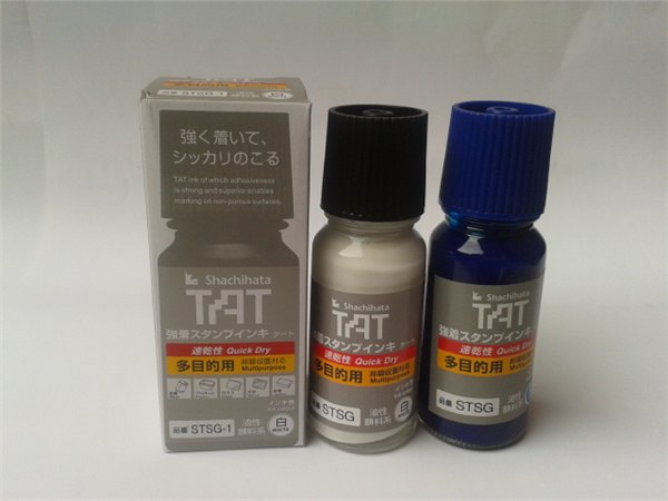 供应TAT通用速干性印油