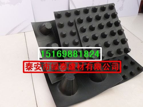 汕头排水板厂家}=排水板价格}=排水板原理}