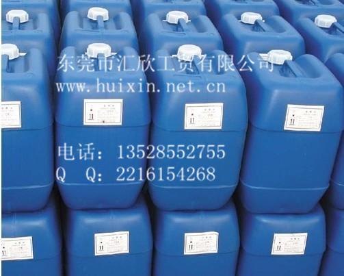 供应201甲基硅油、电气绝缘硅油、高温润滑硅油