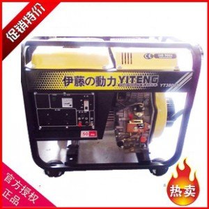 供应3KW柴油发电机上海哪里有卖的？