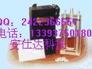 ZLD-2型钻孔多级流量计