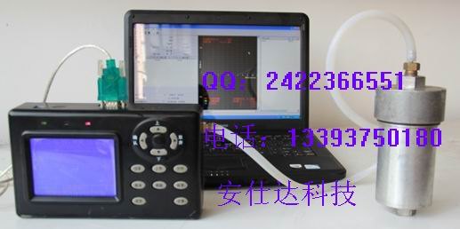 YTC-1000瓦斯解吸速度测定仪