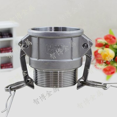 供应不锈钢快速接头B型