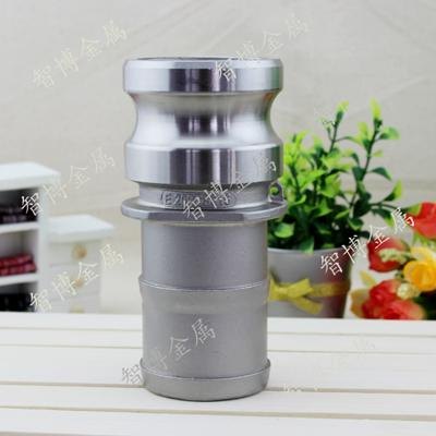 供应不锈钢快速接头E型