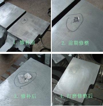 供应压铸件缺陷修补冷焊机，气孔沙眼等缺陷修补冷焊机